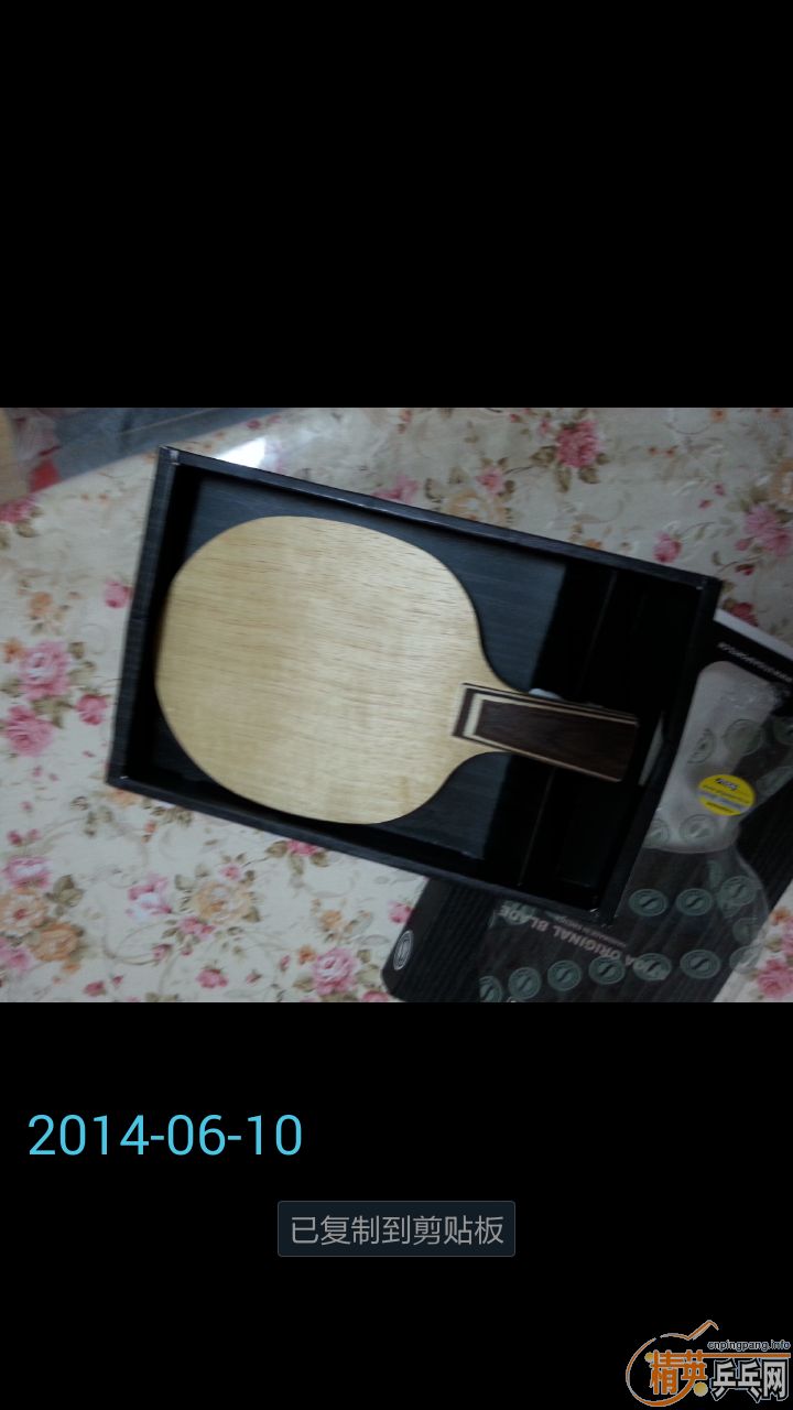 ������ʯvps�л���9��������370Ԫ���ʡ�