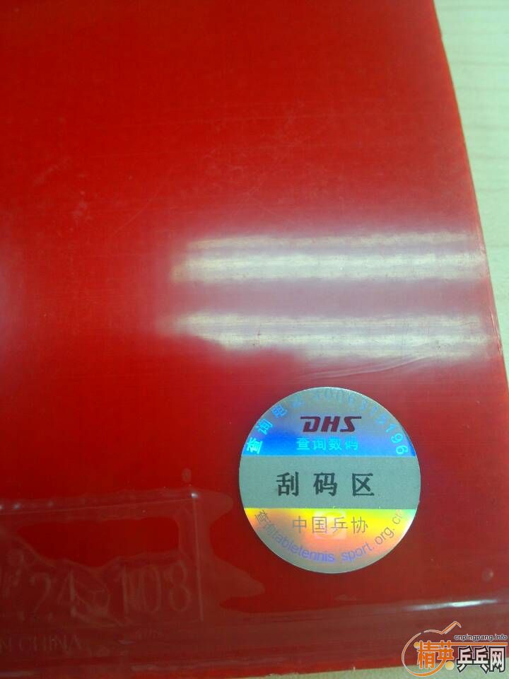 λʡ