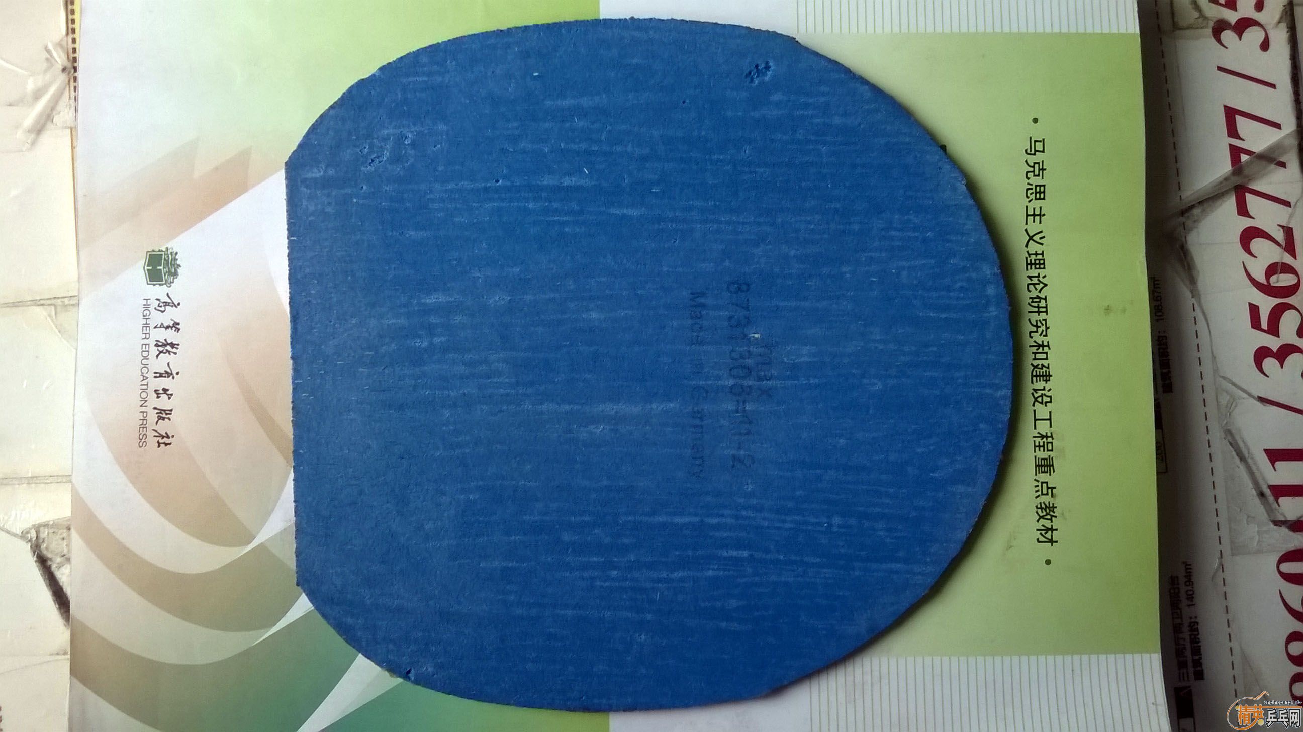 ����m2�� 110���ʣ�����