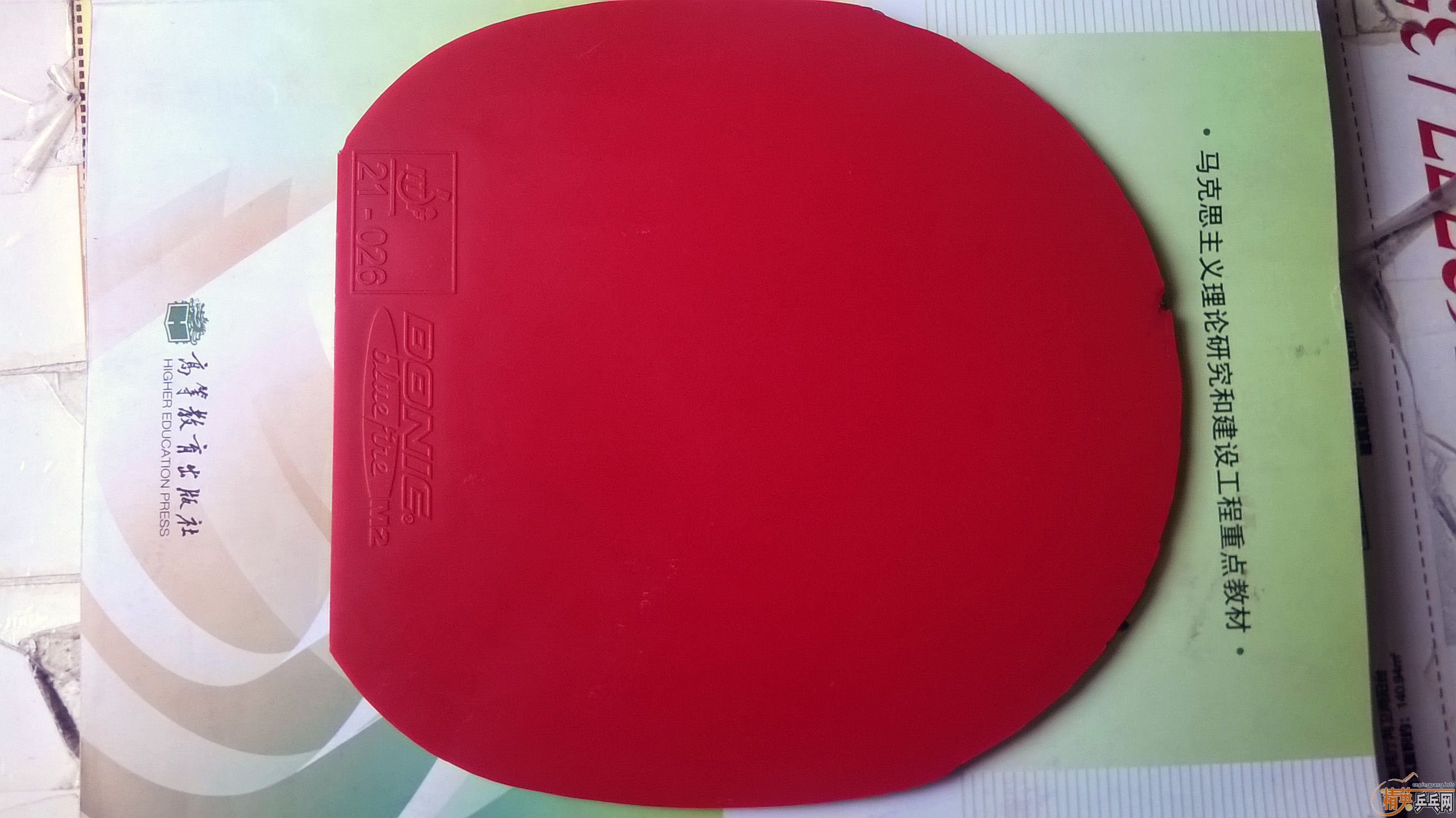 ����m2�� 110���ʣ�����