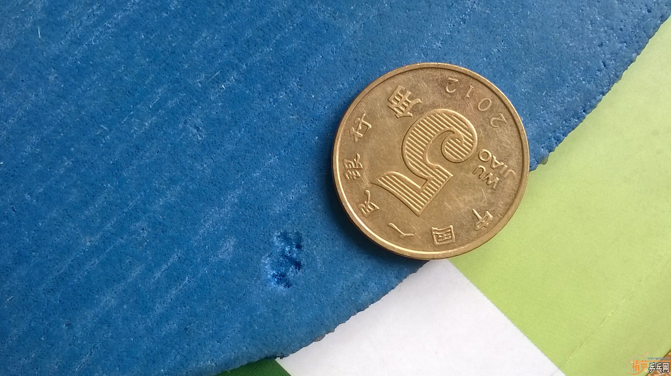 ����m2�� 110���ʣ�����