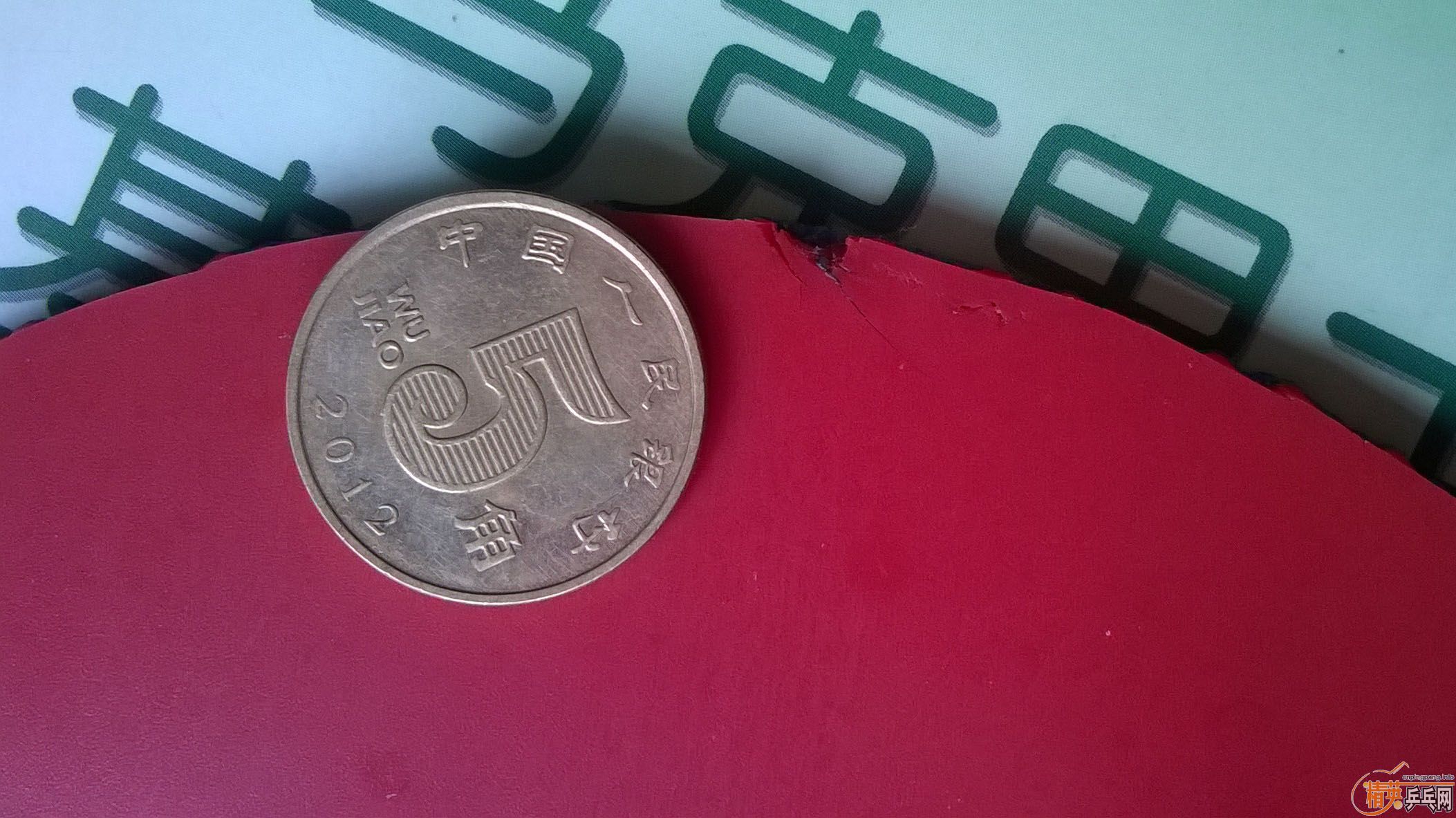 ����m2�� 110���ʣ�����