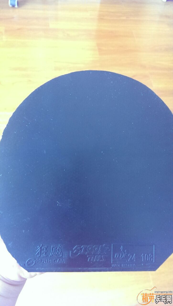 �����彻���У�ST��innerforce zlc