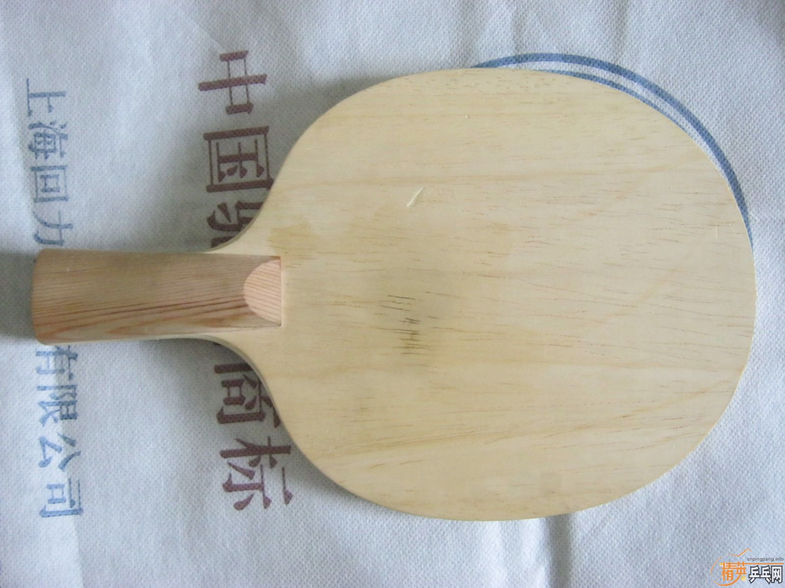 �����ӵװ�