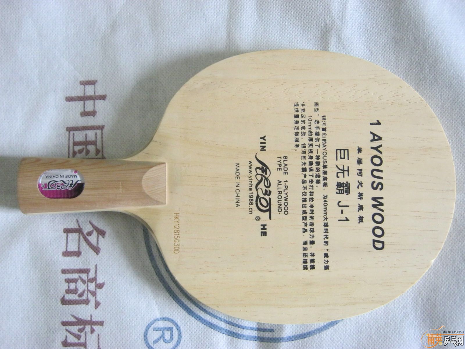 �����ӵװ�