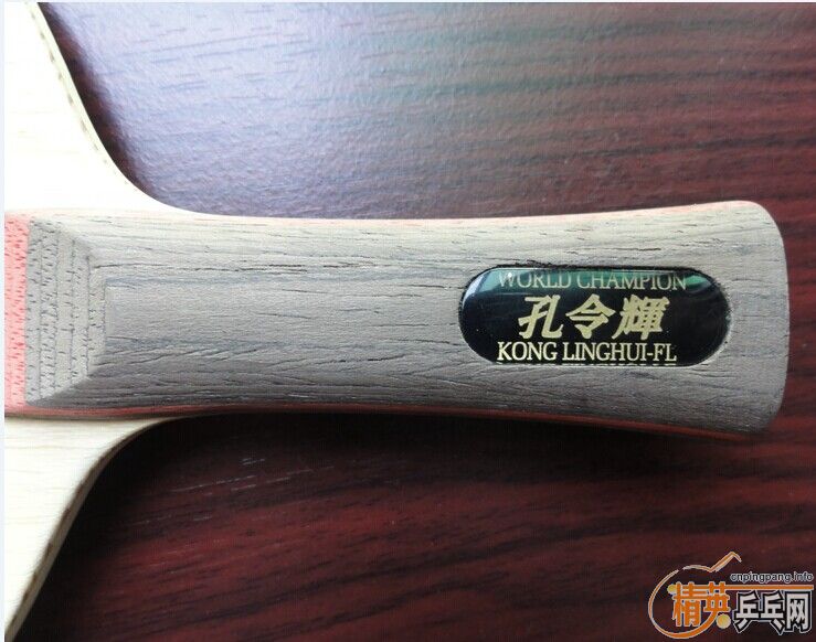 ����ȫľ���������