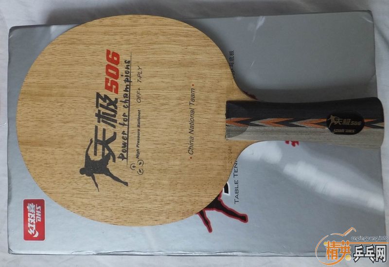 ��һ�鲻�����켫506���ڶ����ģ����Ի�����OC