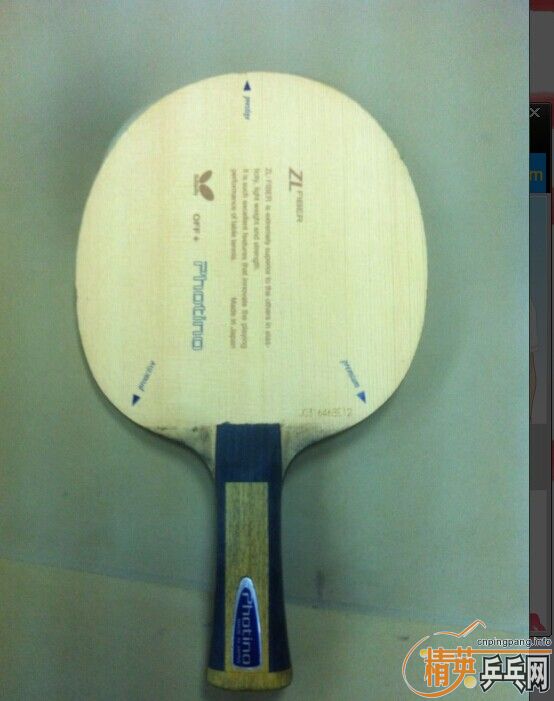 �л���΢�ӣ���64���տ�