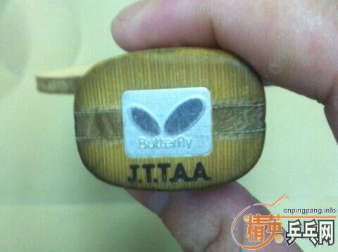 �л���΢�ӣ���64���տ�