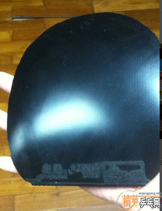 �л���΢�ӣ���64���տ�