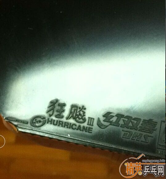 �л���΢�ӣ���64���տ�