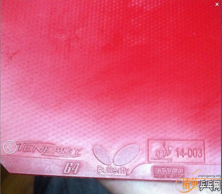 �л���΢�ӣ���64���տ�