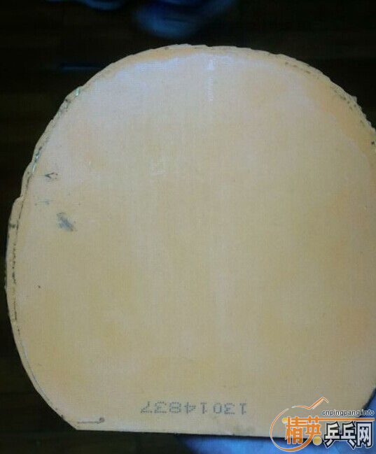 �л���΢�ӣ���64���տ�