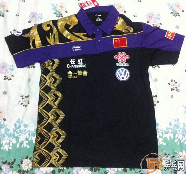 �ͻ��ٶ���Ϯ���������߷¹��Ҷ�ս�����������̣�������