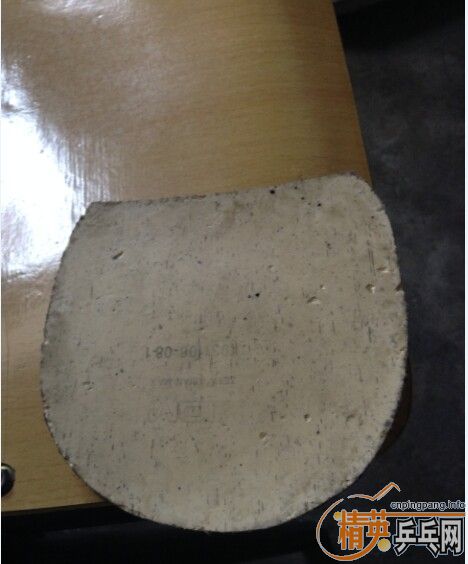 ����ĸ���Ƥ