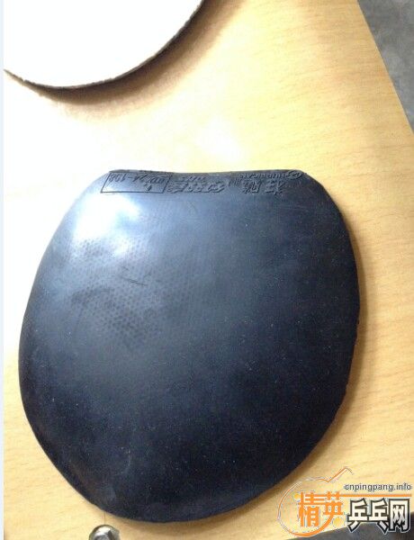 ����ĸ���Ƥ