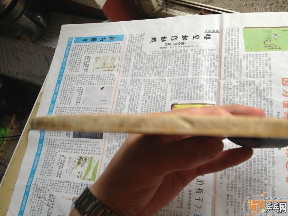 ֱ�ĺᣬ��С���١�