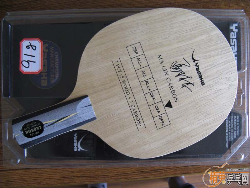 �־���ϲ���ص�����91��ŷ����̼--350����