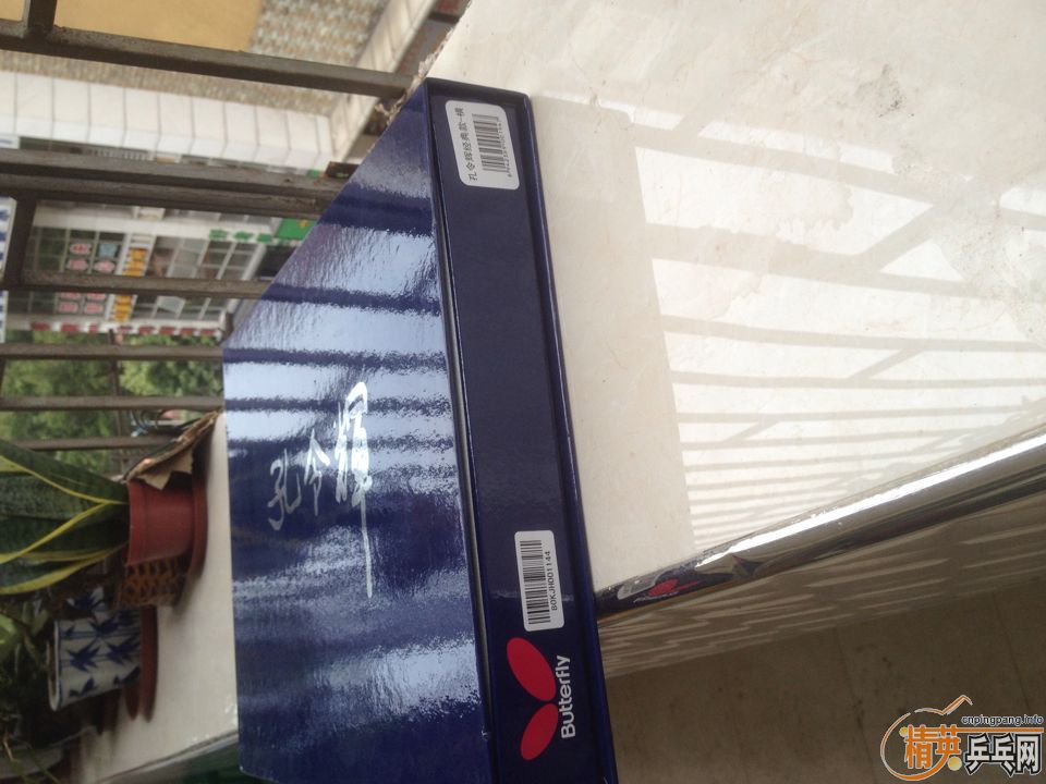 ������Ծ������Ʒ����װ