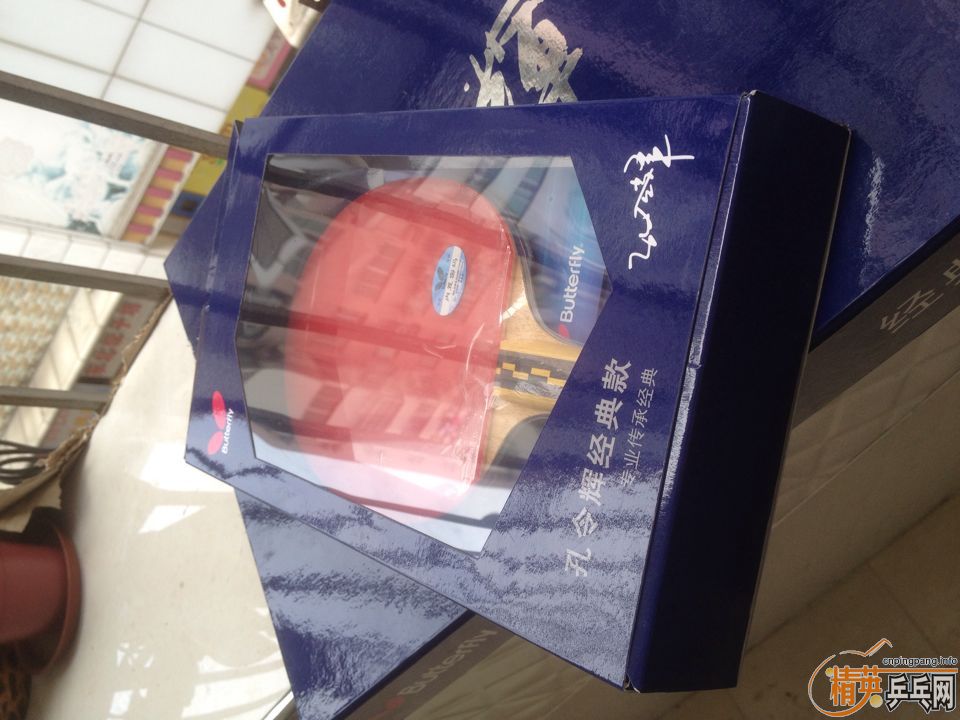 ������Ծ������Ʒ����װ