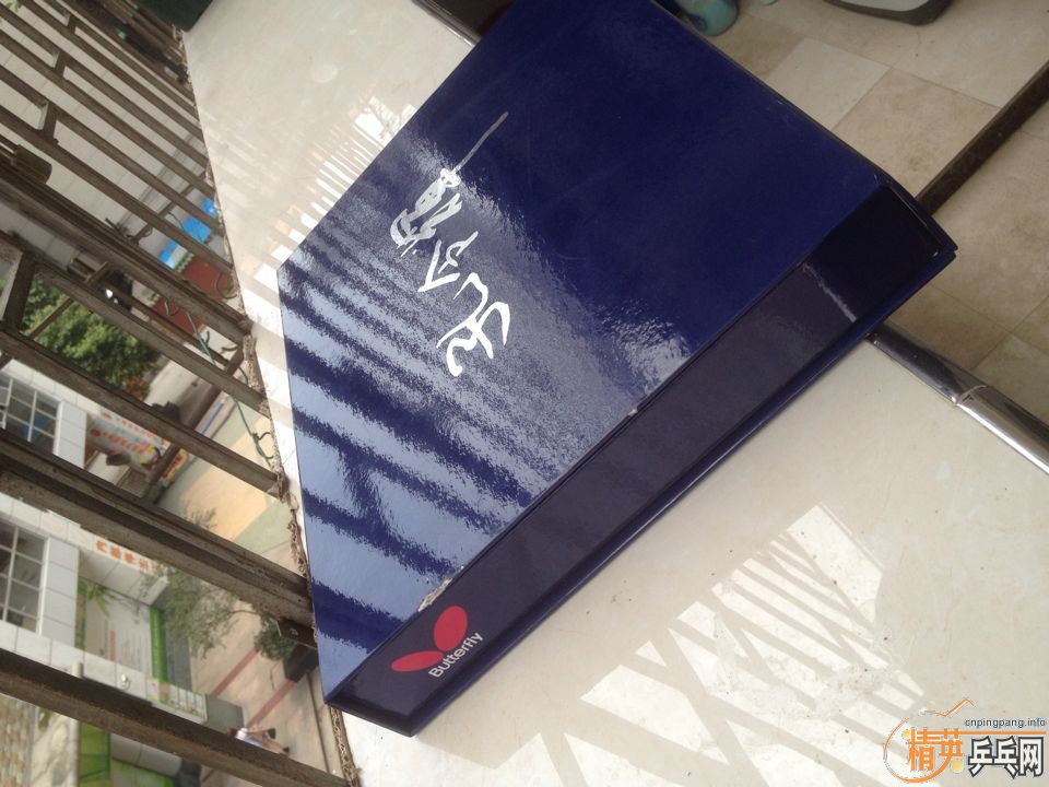 ������Ծ������Ʒ����װ