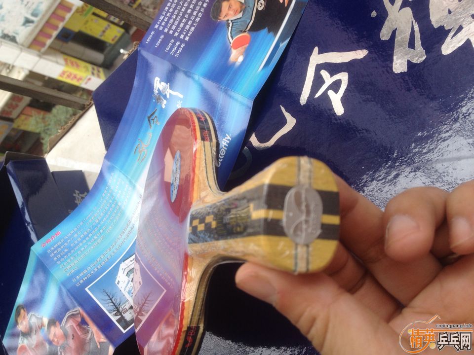 ������Ծ������Ʒ����װ