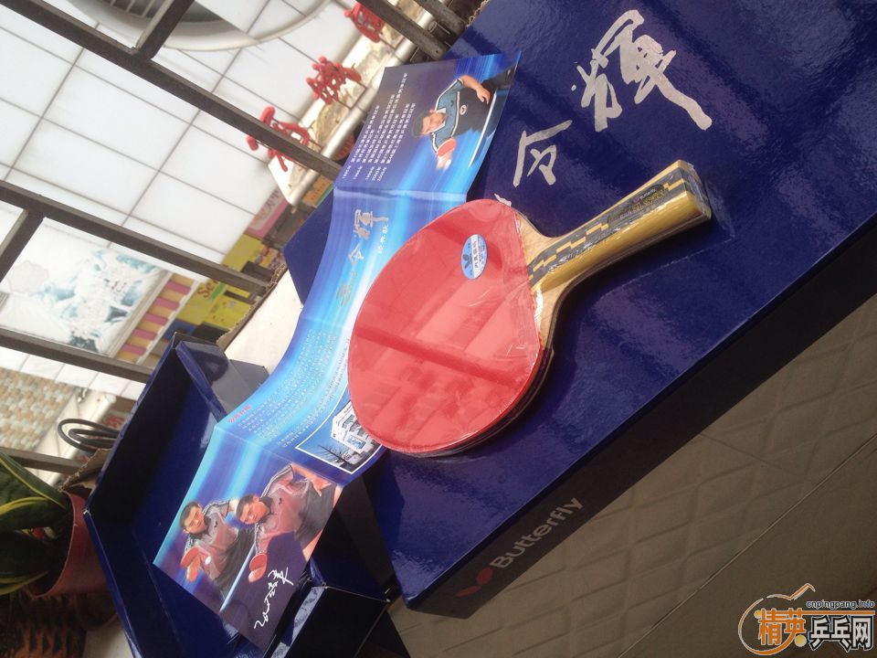 ������Ծ������Ʒ����װ