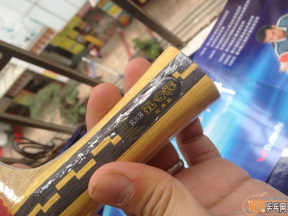 ������Ծ������Ʒ����װ