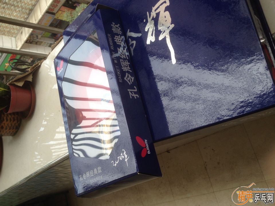 ������Ծ������Ʒ����װ