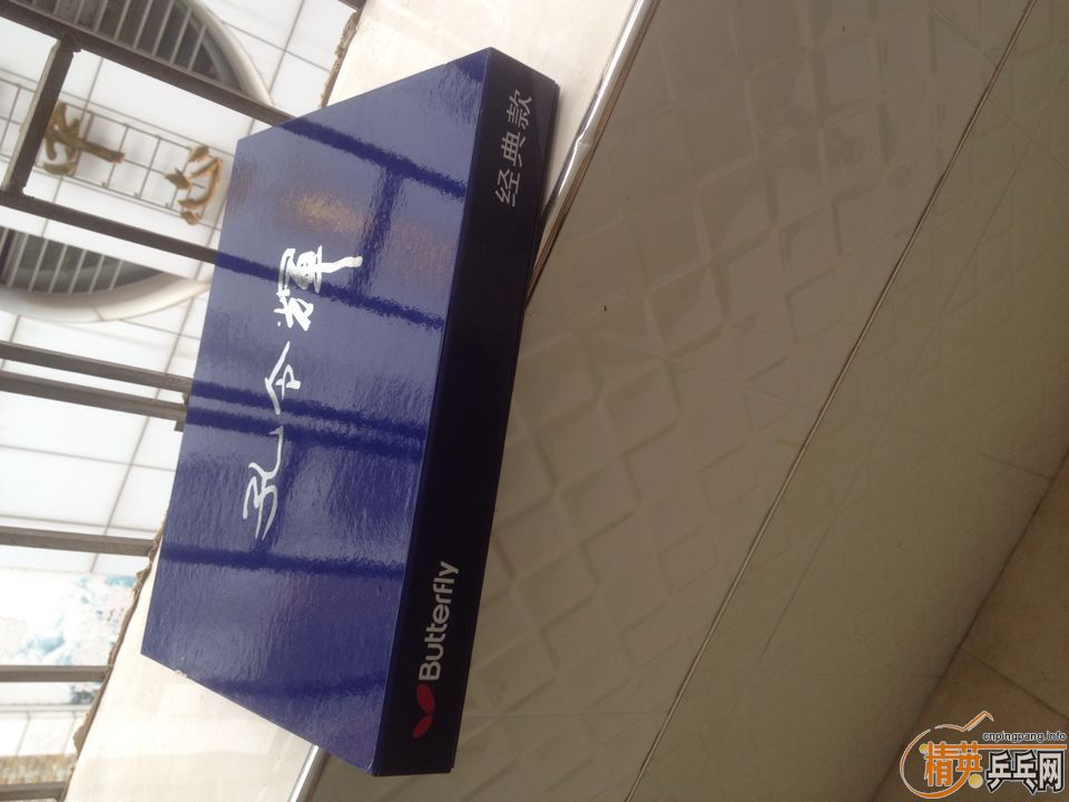 ������Ծ������Ʒ����װ