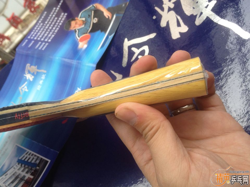 ������Ծ������Ʒ����װ