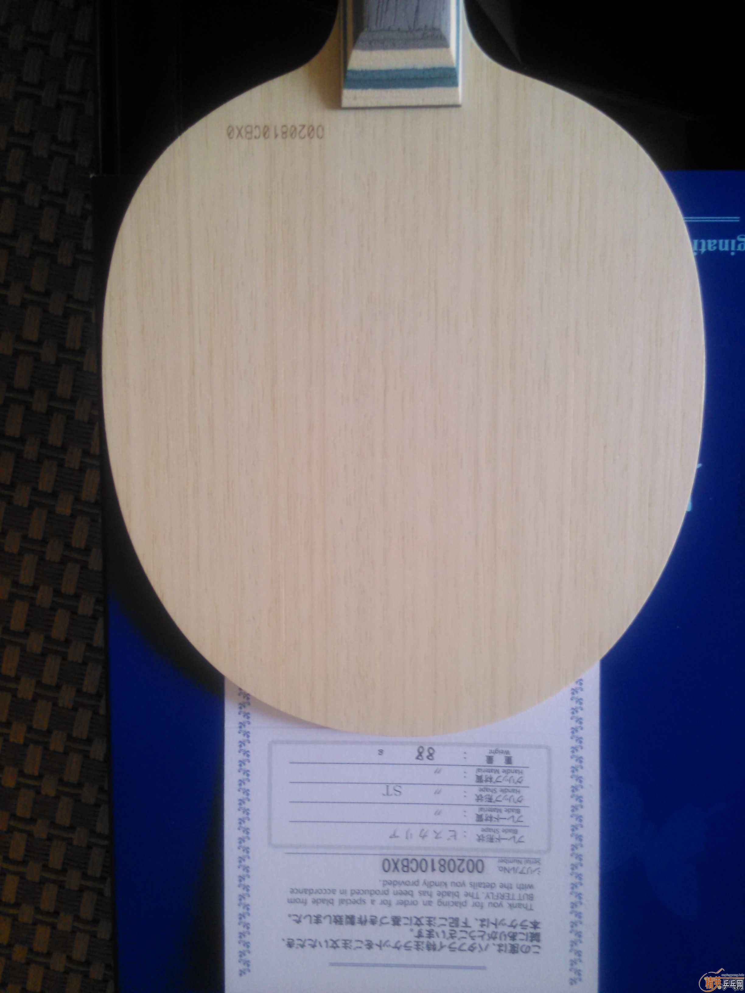 ���л�VPS��ARMSTRONG����ľ��������עVIS��ST����֧