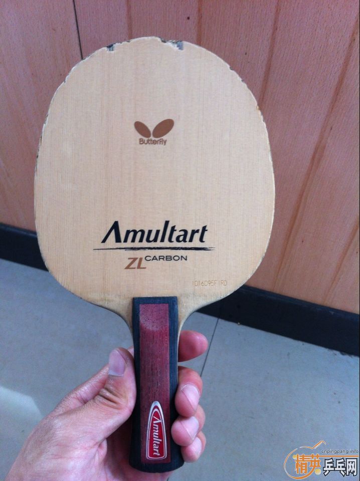 Amultart-ZLC.400Ԫ