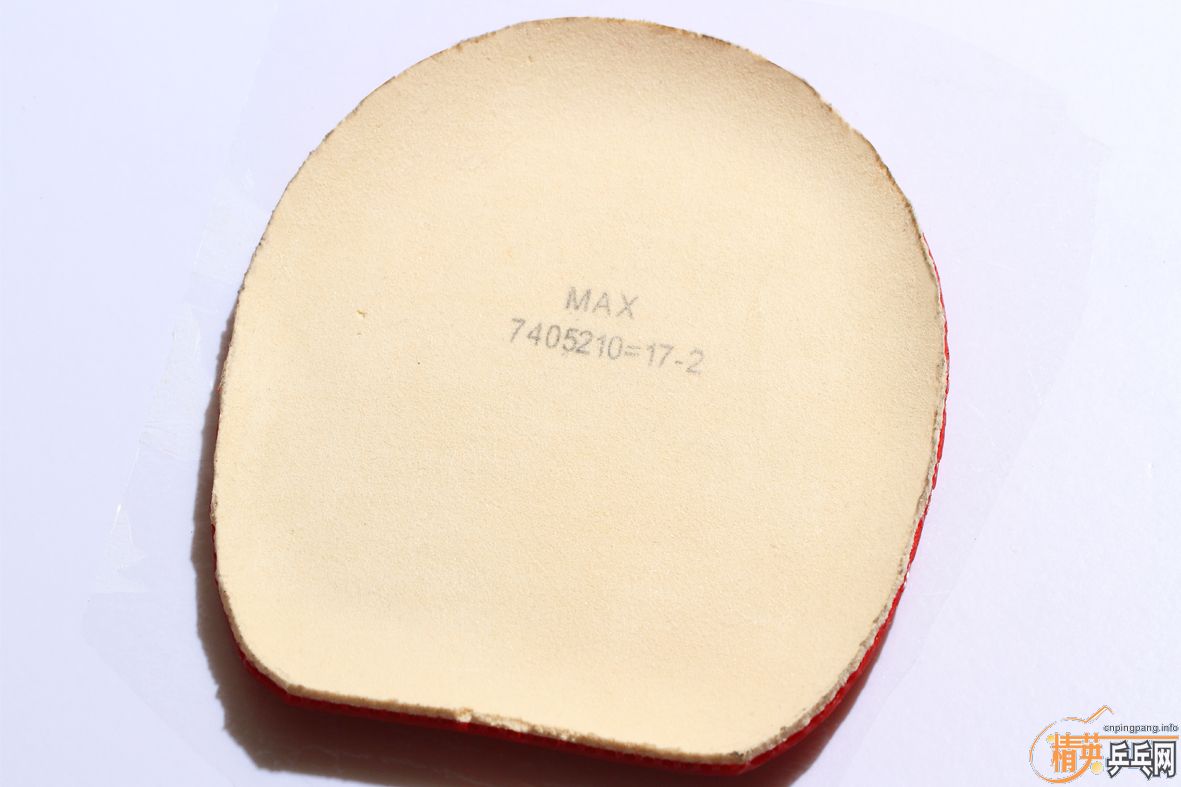 ��ɫ������RAKZA7-SOFT�׽�