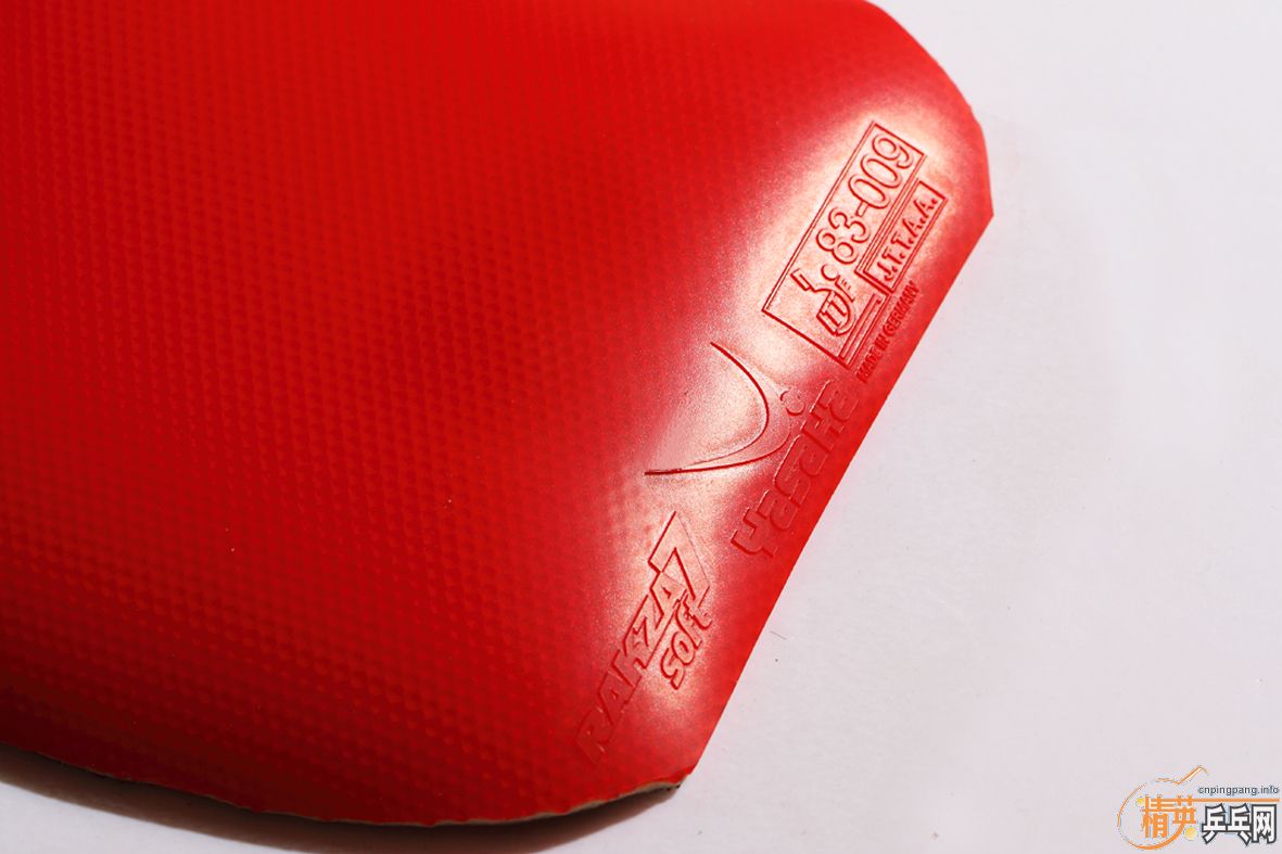 ��ɫ������RAKZA7-SOFT�׽�