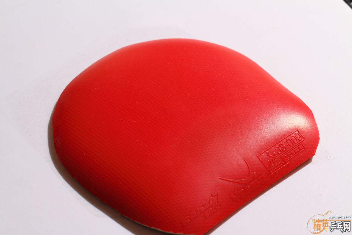 ��ɫ������RAKZA7-SOFT�׽�