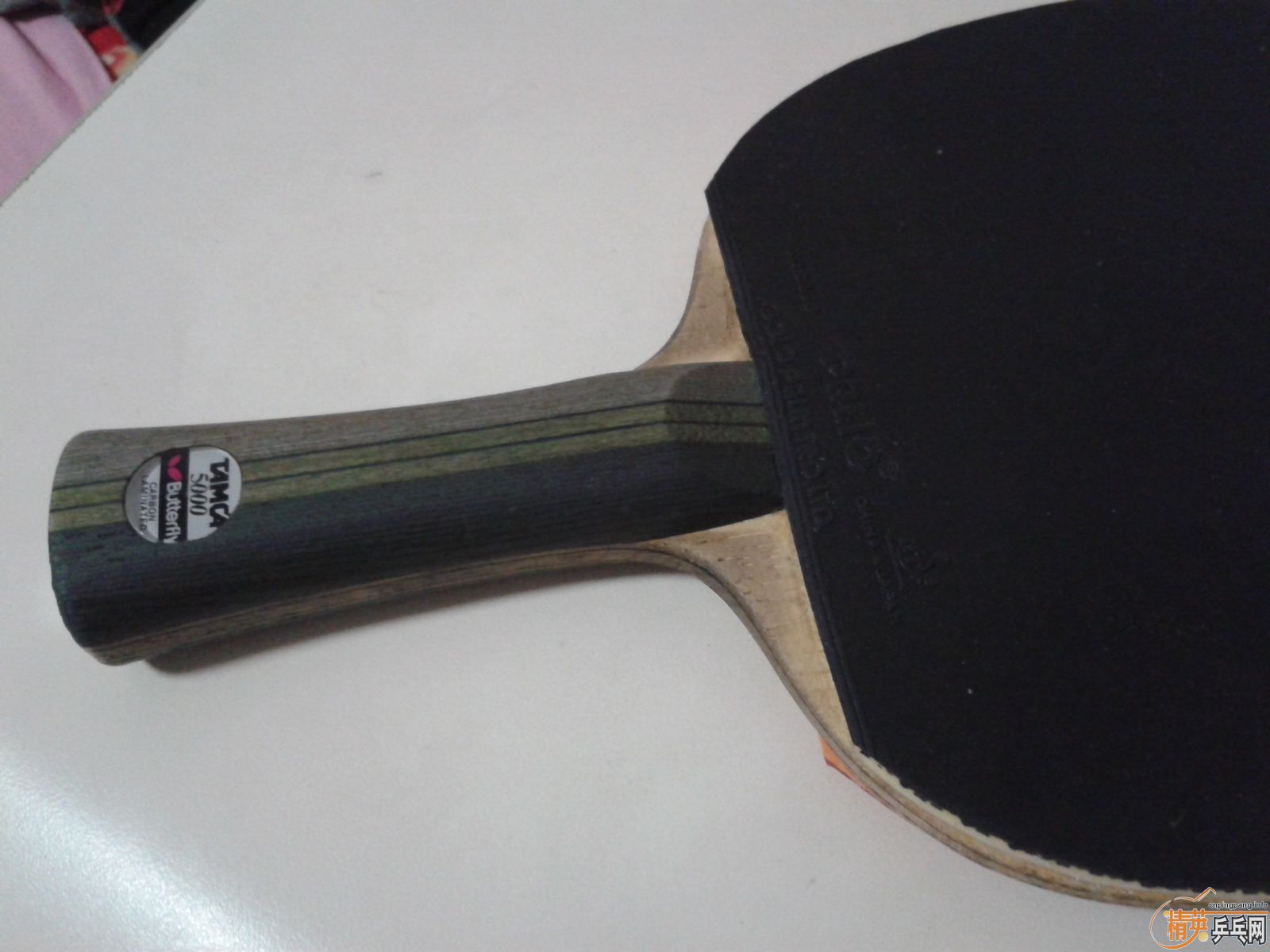 ���� ������ �װ� ���ĳ��� 95����