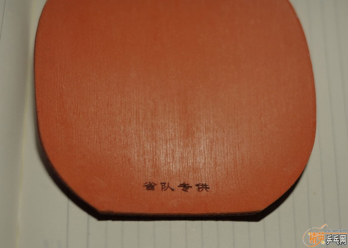 [ԭ��]������������ת��