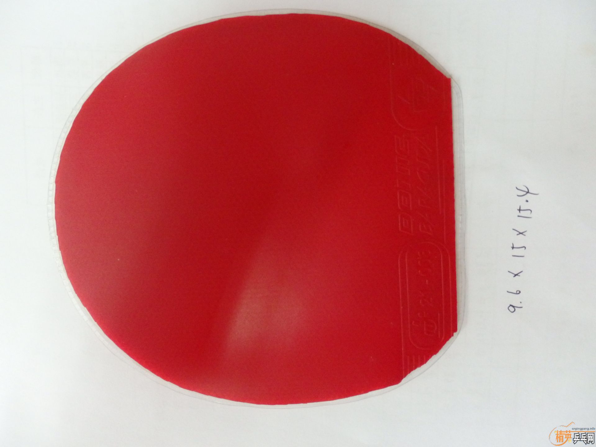 ���һ�α����İ������Donic Baracuda