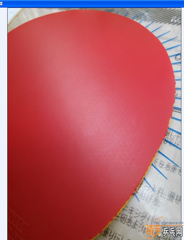 ������ȣ�����42.5��ɫ����ʡ��41�ȣ�����۸�300.��ɫ���ò�ҪǮ