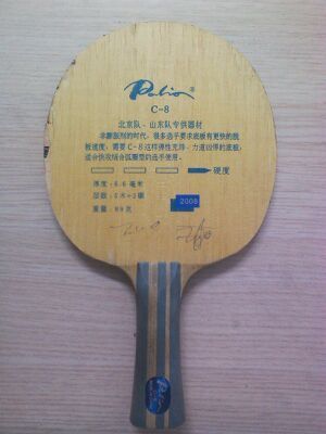 ��һ������º�壬���߻���