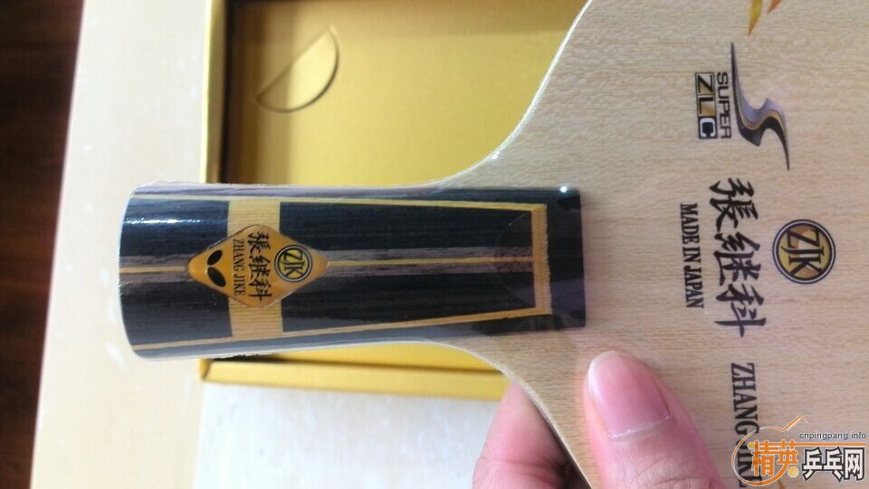 �Գ���ֱ�ż̿�-SUPER ZLC