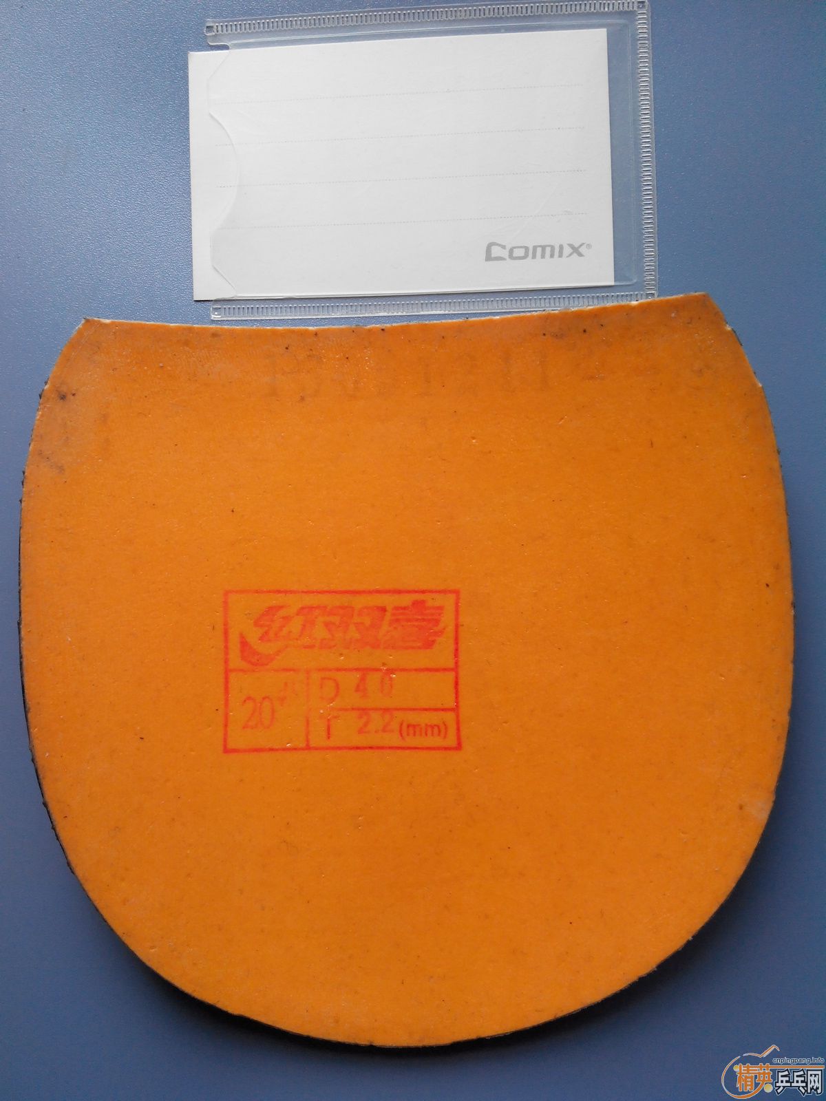 ֱ����ʡ��3��ɫ40��