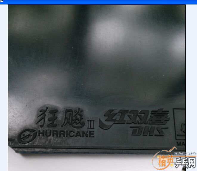 �����������ȣ�����42.5��ɫ����ʡ��41�ȣ�����۸�300.��ɫ���ò�ҪǮ��������