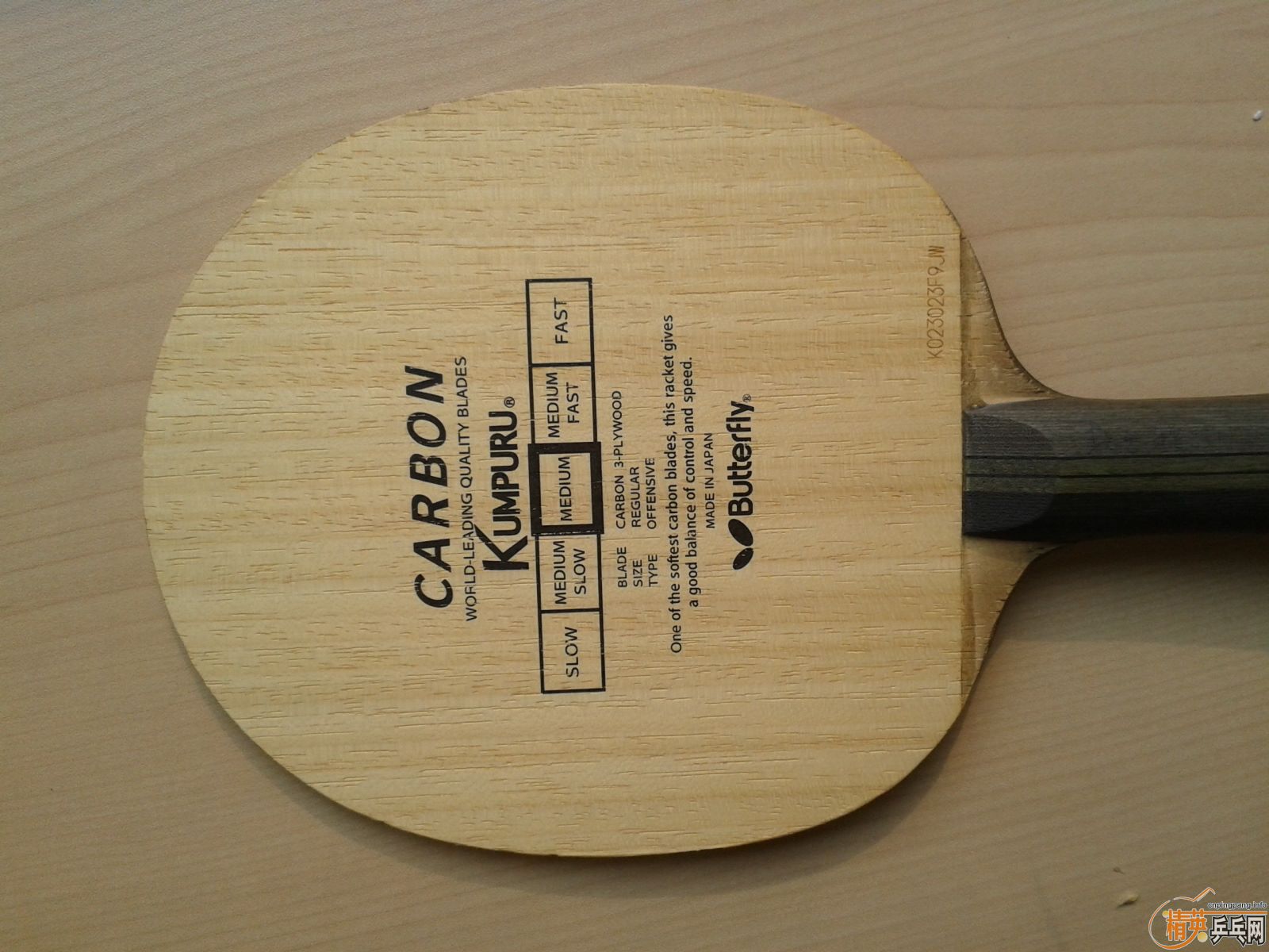 ���� ������ �װ� ���ĳ��� 95����