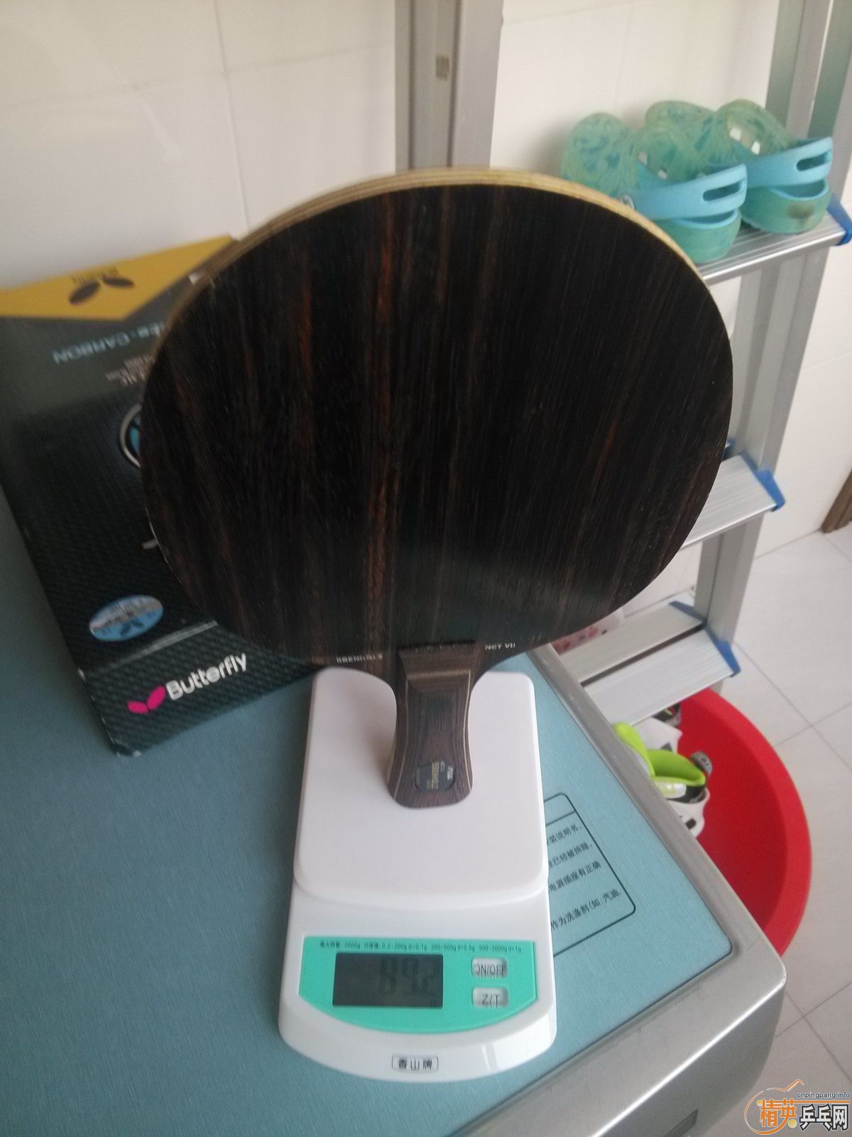 ��9��ŷ���̴7