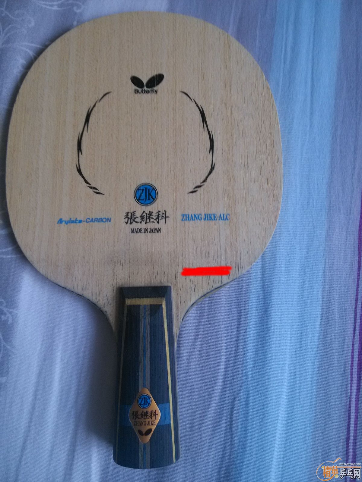 ��9.5���л��������ƺ���ZJKALC