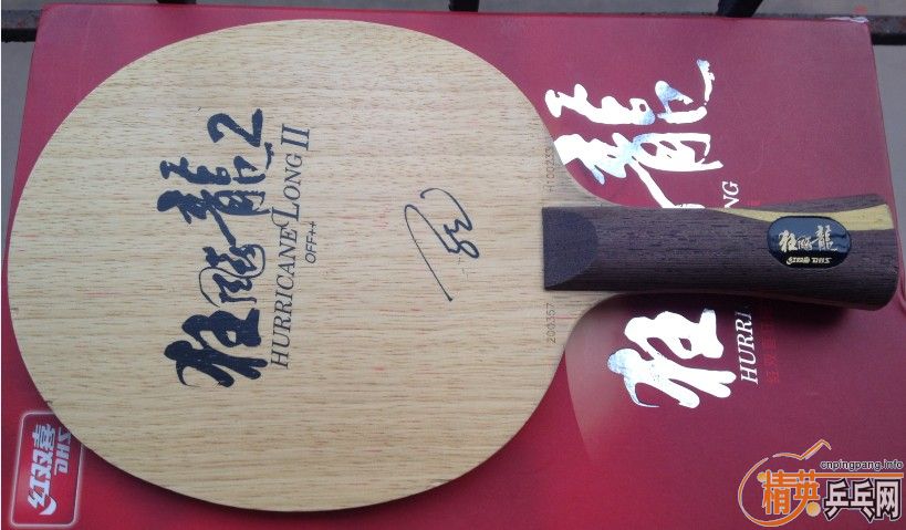 ��һ����2+neoʡ��600�����