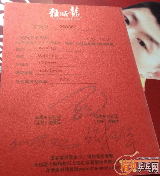 ��һ����2+neoʡ��600�����