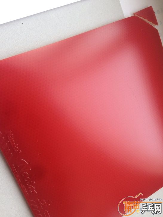 �����ۡ�Nittaku Nodias A1 Soft ��ɫ ���н�